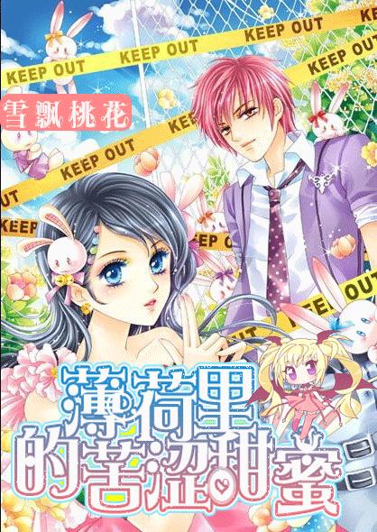 高密农商银行助力纺织服装行业发展